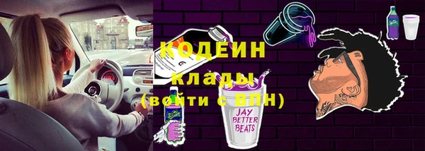 гашишное масло Балабаново