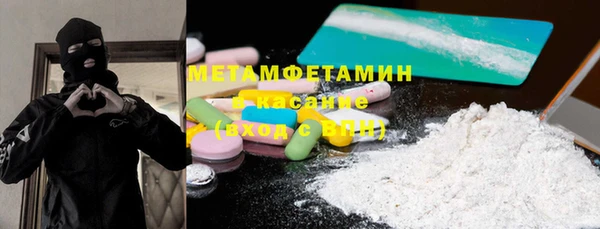 а пвп мука Елабуга