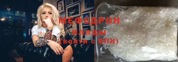 гашишное масло Балабаново