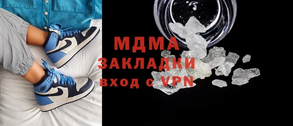 2c-b Белоозёрский