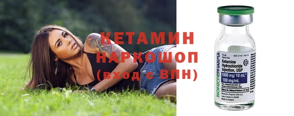 ГАЛЛЮЦИНОГЕННЫЕ ГРИБЫ Баксан