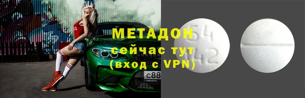 ГАЛЛЮЦИНОГЕННЫЕ ГРИБЫ Баксан