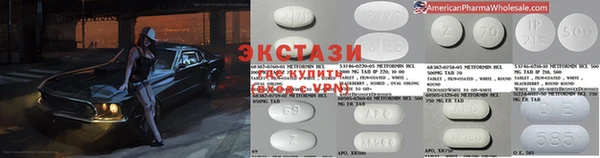 гашишное масло Балабаново