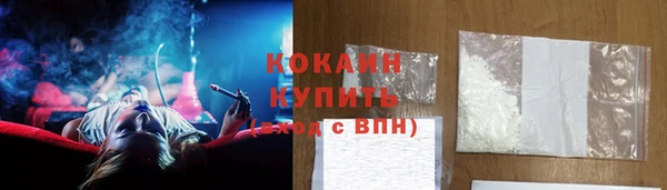 гашишное масло Балабаново