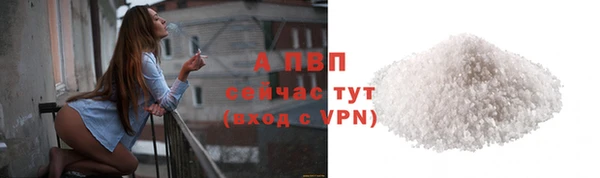 гашишное масло Балабаново
