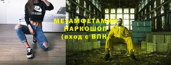 не бодяженный Зеленокумск