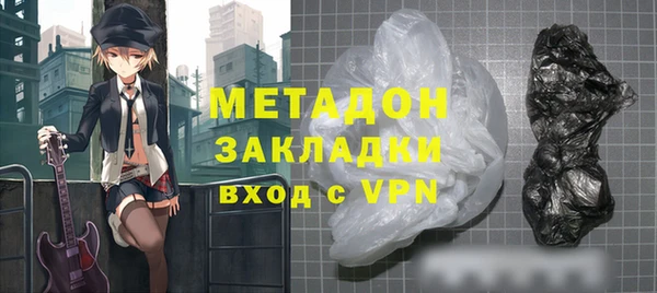 ГАЛЛЮЦИНОГЕННЫЕ ГРИБЫ Баксан