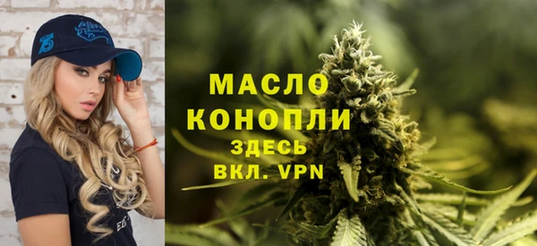 гашишное масло Балабаново