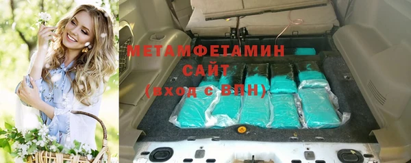 2c-b Белоозёрский