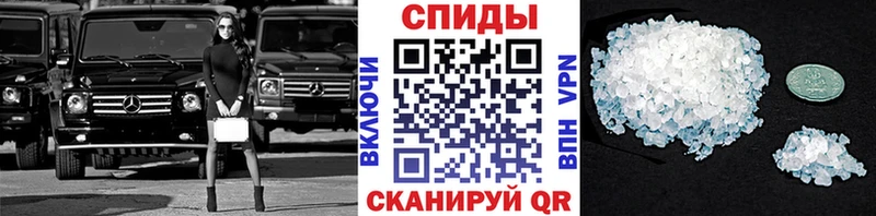 Первитин витя  что такое   гидра как зайти  Невель 